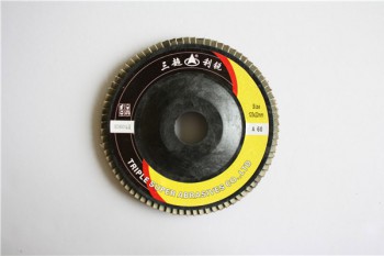 棕剛玉，125塑蓋百葉片反面